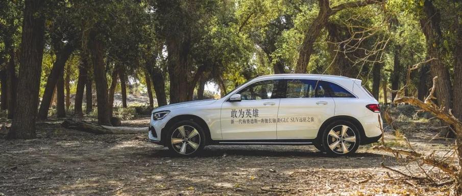 2022款奔驰glc300试驾评价,奔驰glc300试驾