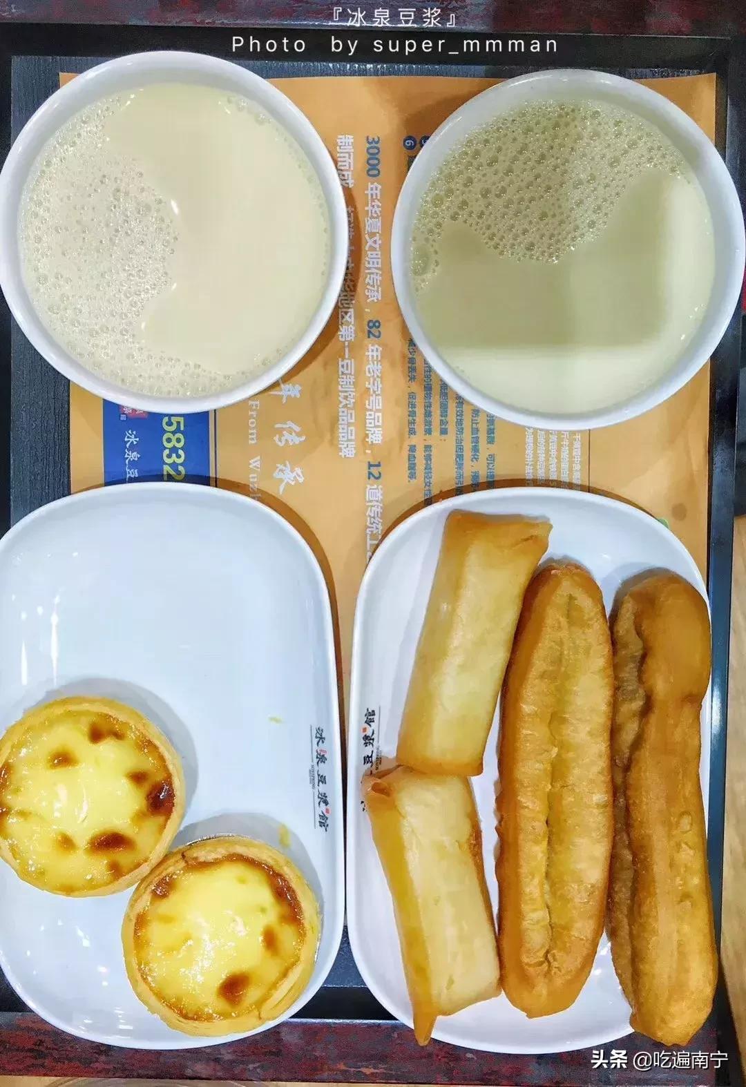 南宁龙光世纪80楼早茶价格表,南宁早茶老牌推荐菜