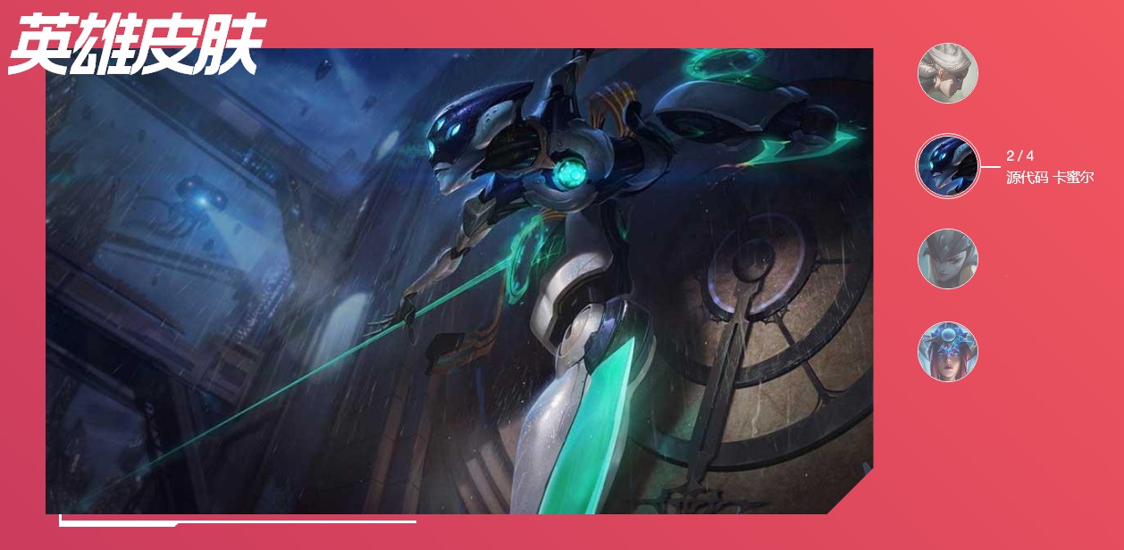 英雄联盟手游上单青钢影出装符文,英雄联盟手游青钢影上单最新出装