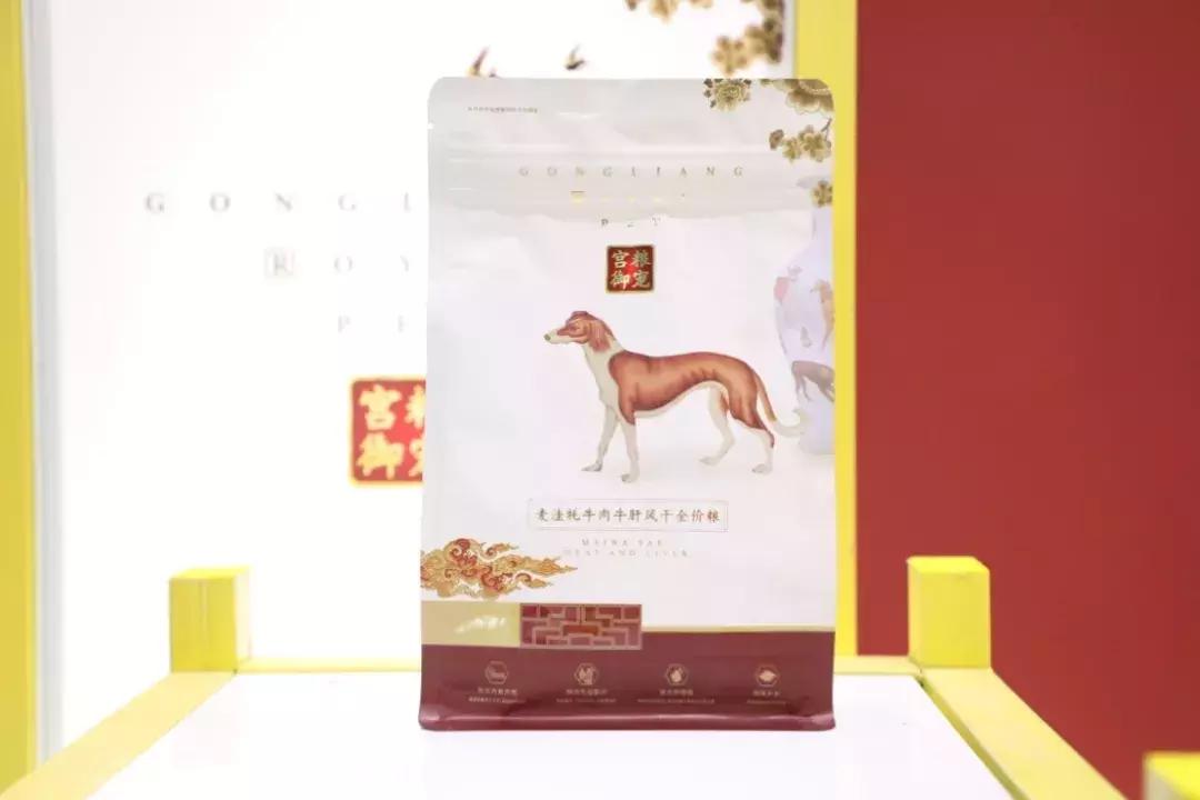 国民狗粮「疯狂小狗」如何进化为多品牌的「吉家集团」|创公司