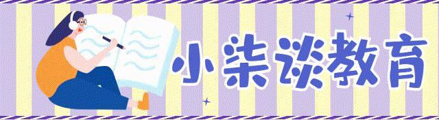 大学生为逃课，网购“人体模特”替自己上课，却不料遭到全校通报