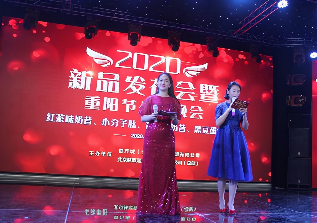 北京林歌嘉禾文化传媒与香万城商贸集团达成战略合作