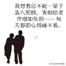 脑出血黄金五分钟扎针放血,中医唤醒脑出血病人