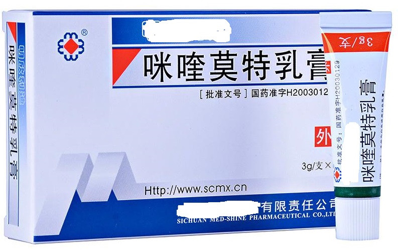 像老年斑一样的扁平疣怎么治,像斑一样的扁平疣