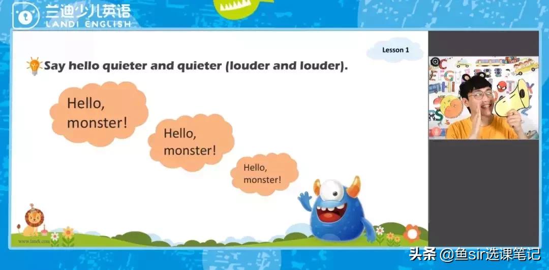 兰迪少儿英语靠谱吗,兰迪少儿英语真实感受