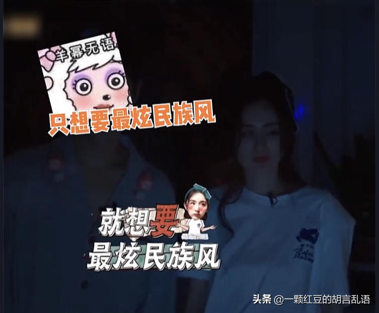 杨幂这款手机是什么牌的,杨幂最好的手机