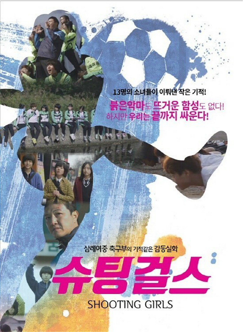 一部电影值得反复去电影院看吗,一部电影要拍多久时间