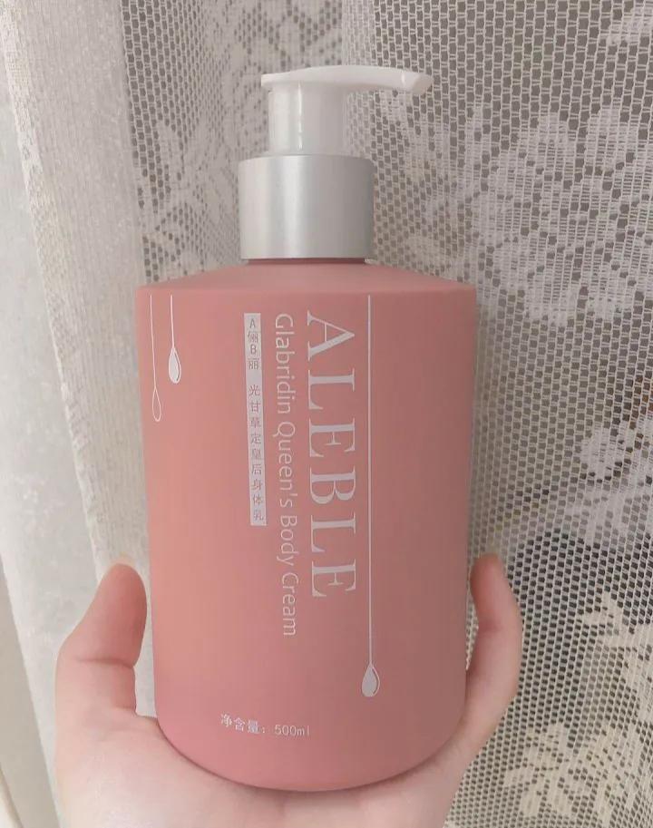 如何让男票腿软,怎么才能不在意男人