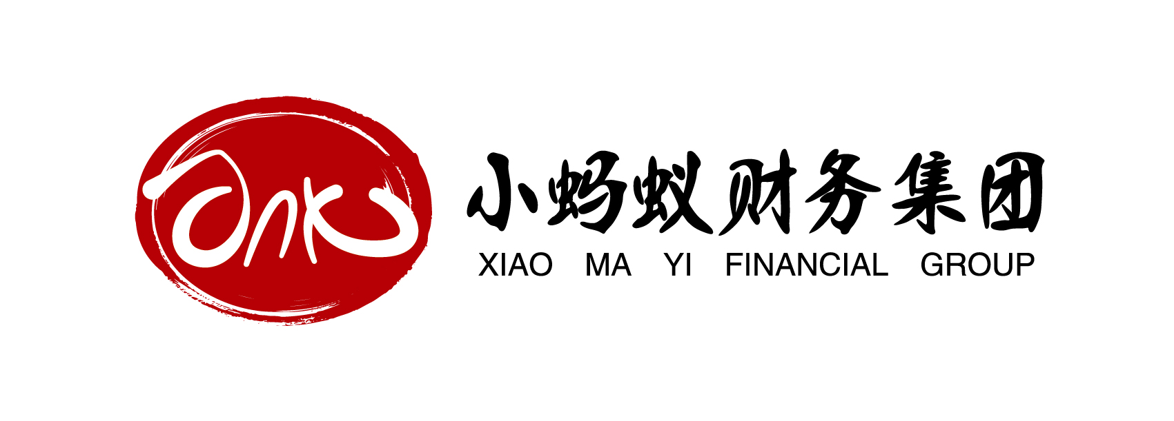 电商营业执照最新规定,电商执照最新政策