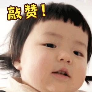 宜宾被省上表扬了吗,珙县政府网公示