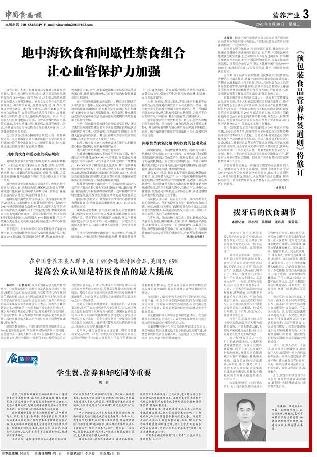 拔牙拆线后的饮食,智齿拔牙后饮食