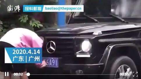 当街涂改号牌怎么处理的,于汉超为什么当街涂改号牌