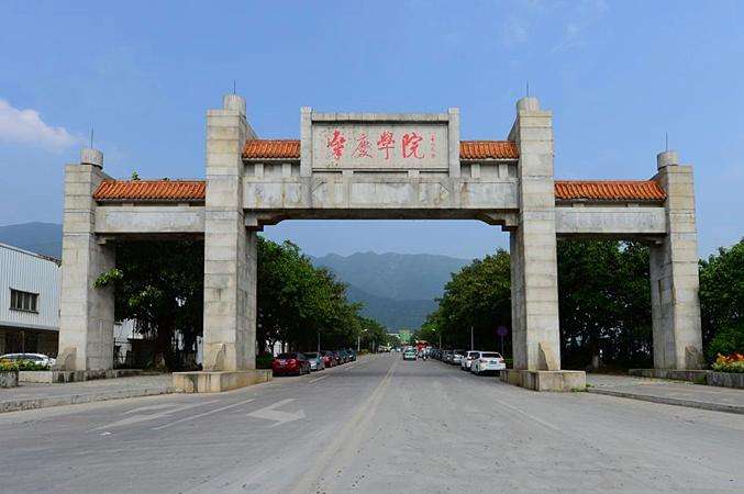 预估2019广东各高校投档线,广东省2019年补录的二本院校分数