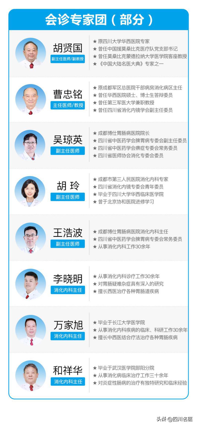 严重口臭的原因及解决方法,口臭的真正原因解决方法