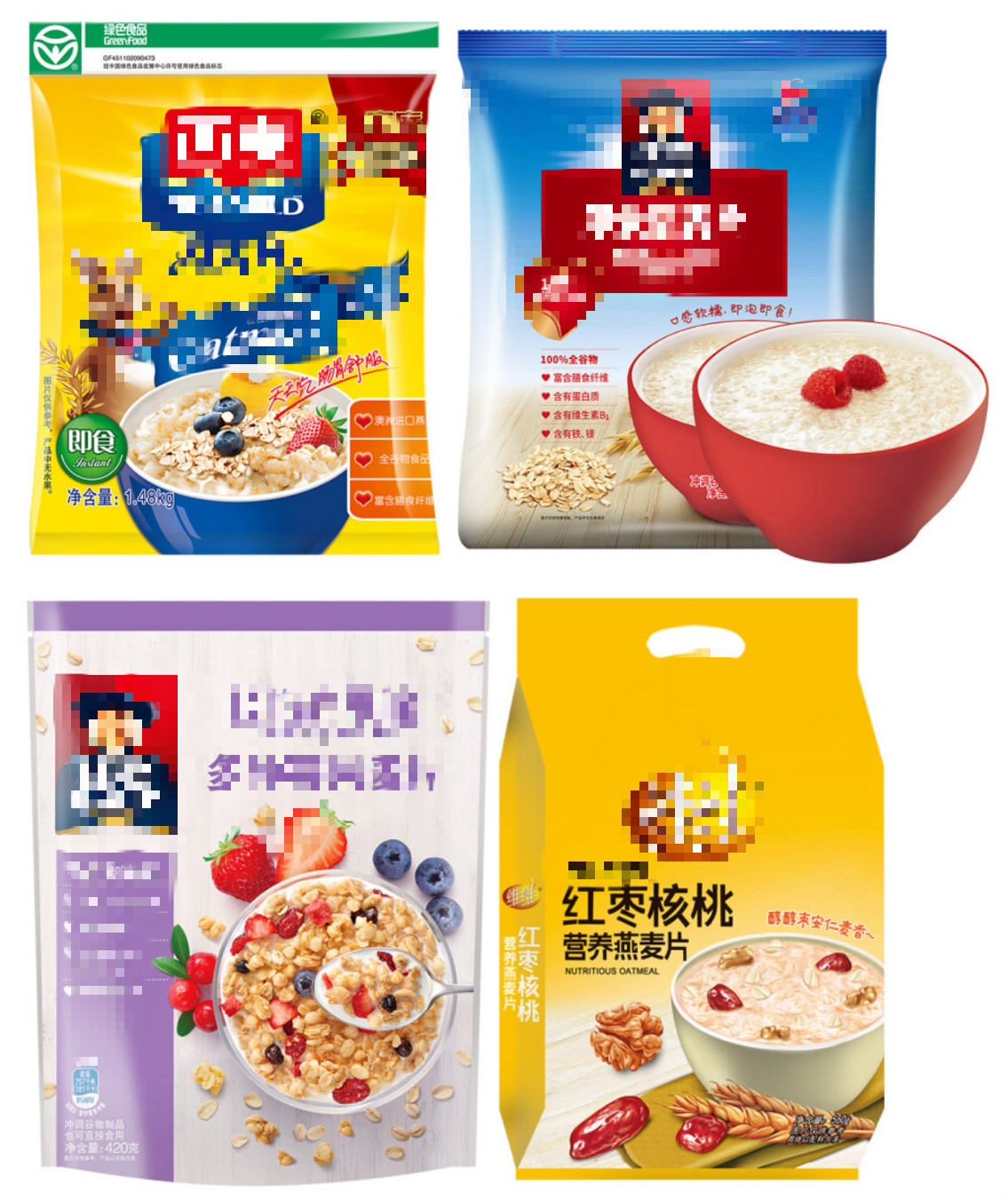 好的燕麦推荐,燕麦谷物营养系列