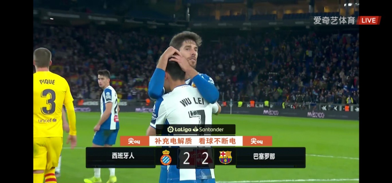 疫情期足球联赛比分直播,近十年足坛最精彩的几场比赛