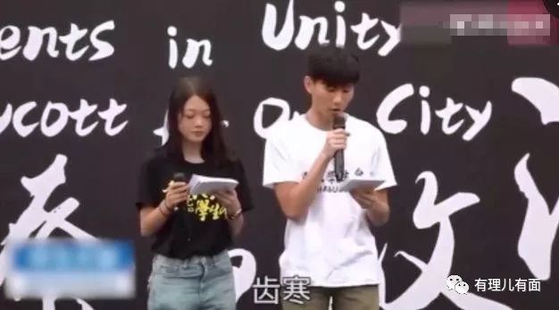 乱港暴徒六大“智熄”瞬间!确认过眼神,是不读书的人……