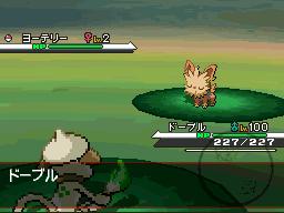 宝可梦各个属性威力最高的招式,宝可梦各个属性的最强招式