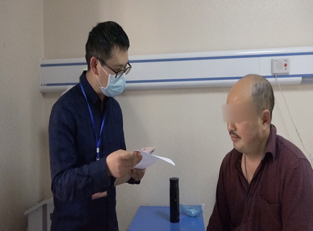 中医药爱心公益活动,肝病公益救助方案