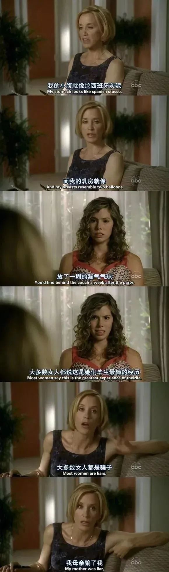 马伊琍怒赞的哑铃,马伊琍讲卵子的使命