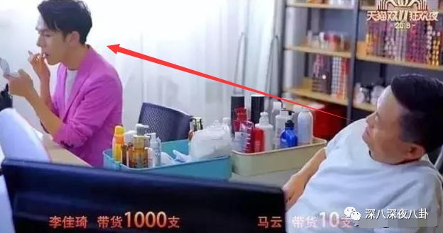 掏空你钱包的李佳琦们，生财有道翻车更不奇怪啊...