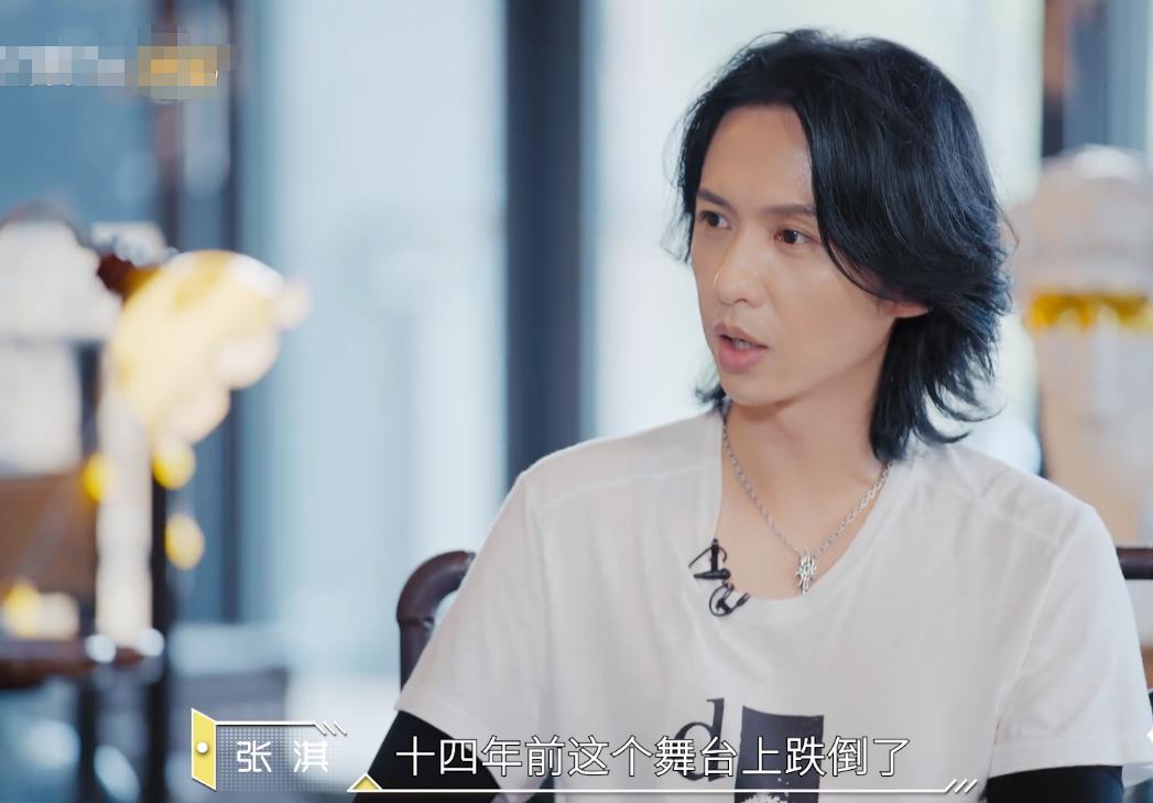 张淇年轻时照片窦唯,无地自容窦唯和张淇的区别