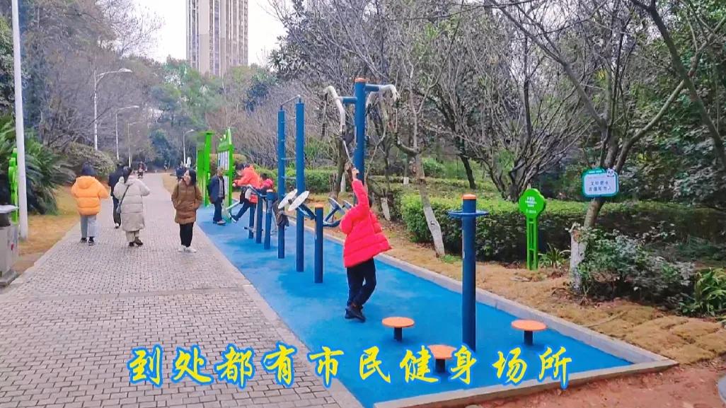 春日新余,美丽钢城新余