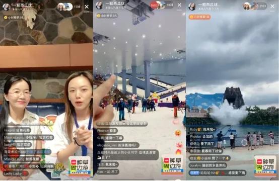 小红书主要是靠什么赚钱,在小红书一件代发如何赚到钱