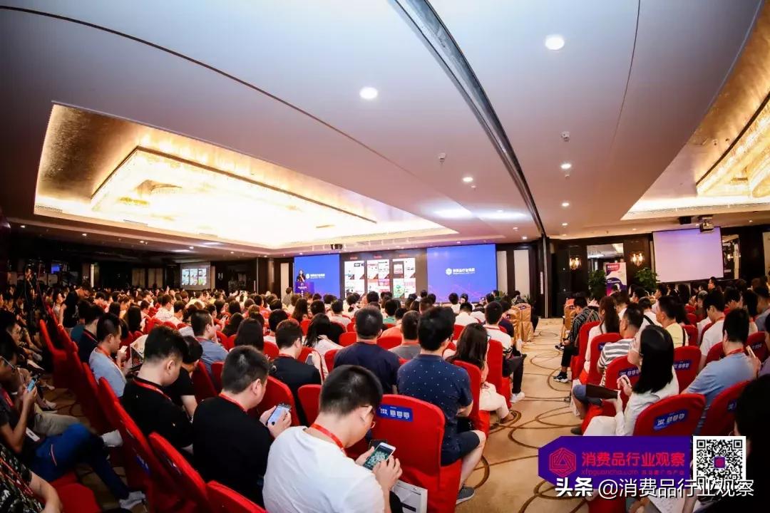 第二届进博会现场报道消费品展区,商业观察家第二届新零售峰会