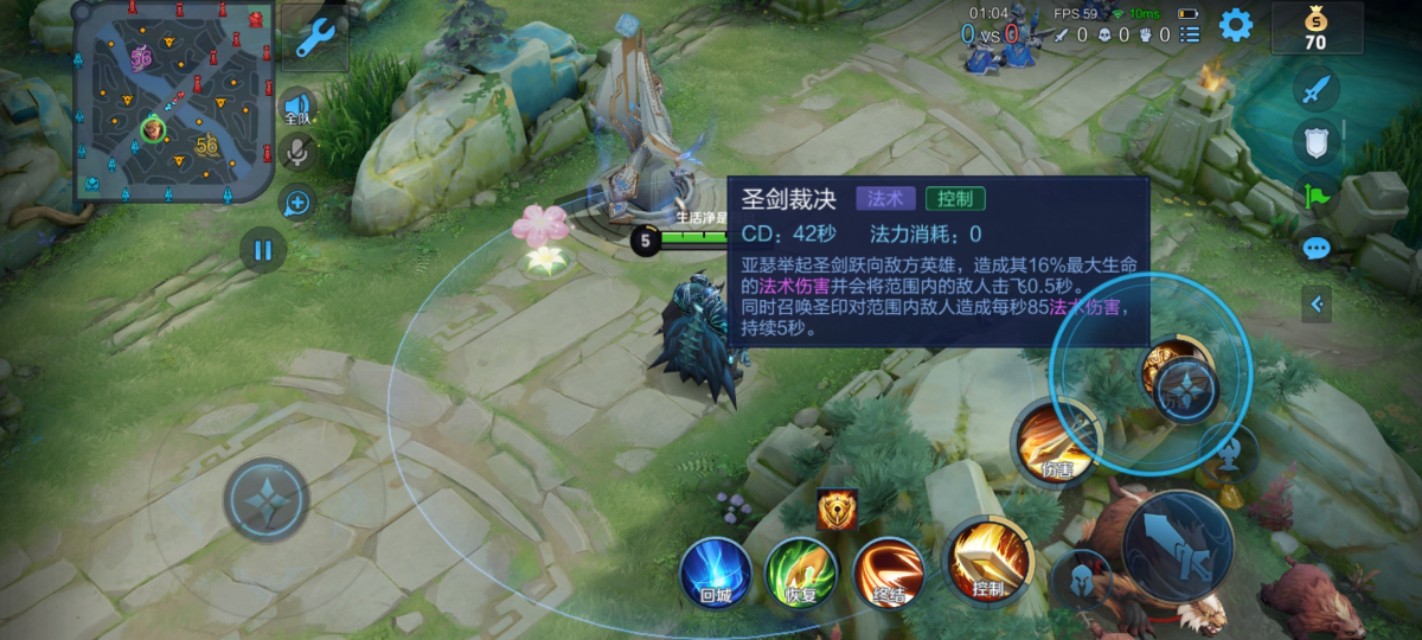 怎么才能玩好亚瑟呀,怎么玩好亚瑟视频教程