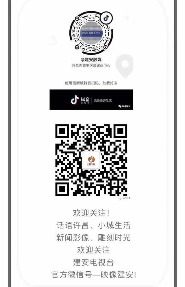 娌冲崡鑰佸涔¢煶涔℃剚,娌冲崡鍐滄潙鐢熸椿瑙嗛涔℃剚