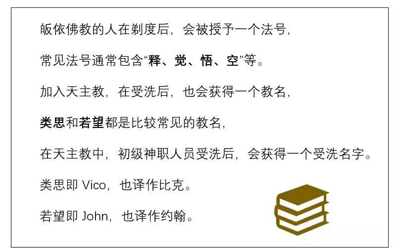 乾隆年有蒙娜丽莎的西洋画吗,乾隆看西洋画