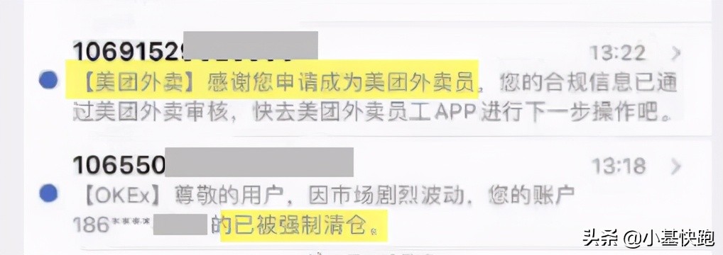 520最美告白,520最美的告白