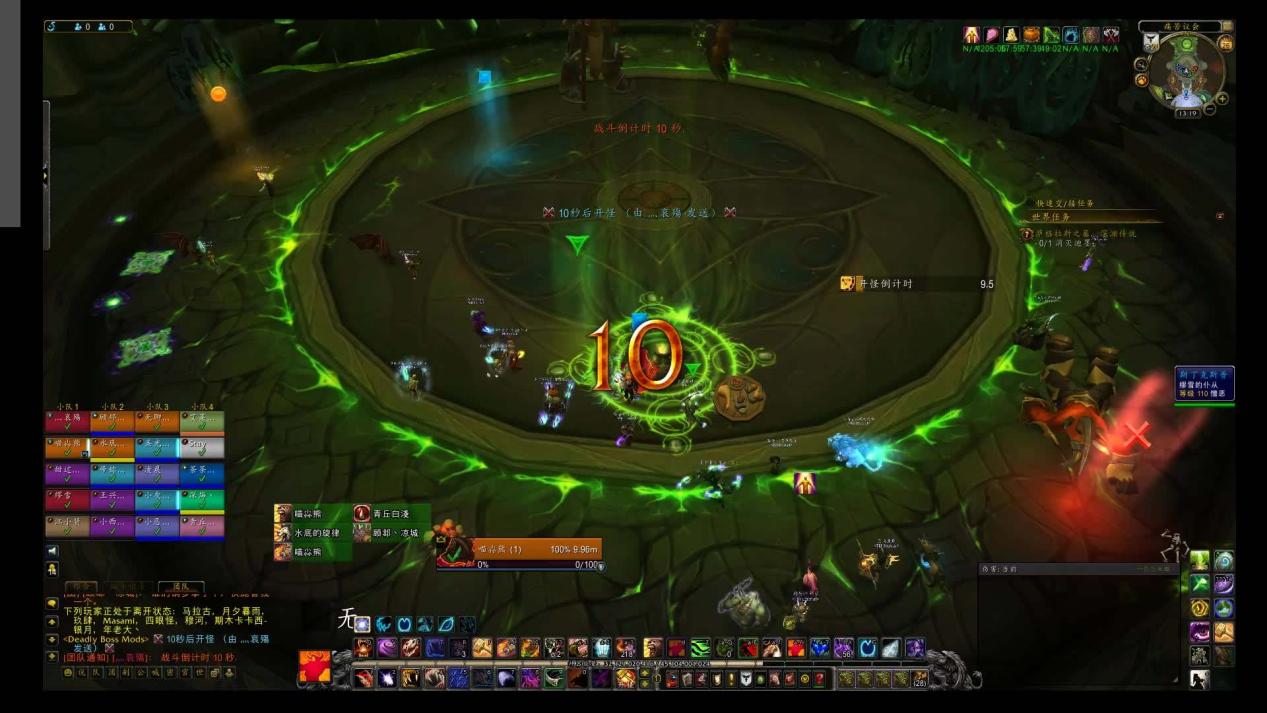 魔兽世界最新职业改动去哪看,魔兽世界职业平衡性调整