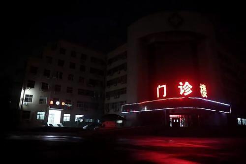 没有胆囊了以后会哪一些并发症,空腹查胆囊没找到胆囊怎么回事