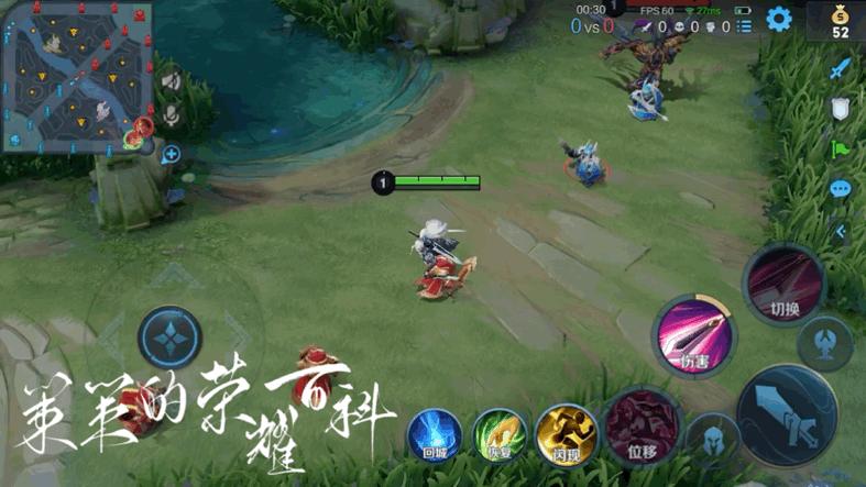 如何提升对抗路意识和操作新赛季,新赛季对抗路对线技巧与细节