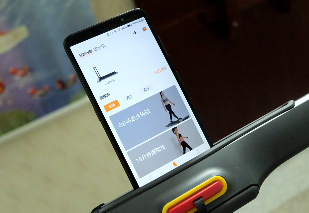 金史密斯r1和r2跑步机哪个好,金史密斯r1跑步机能折叠多少次