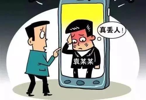 新兵拒服兵役被部队除名,12名新兵拒服兵役