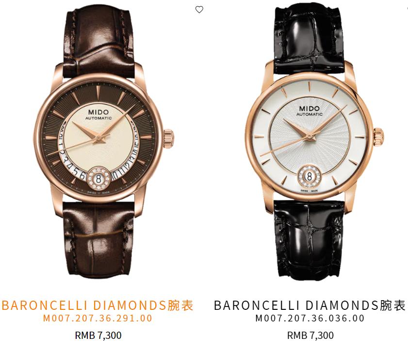 阿玛尼公认最好的三款女表,阿玛尼女表性价比高排行