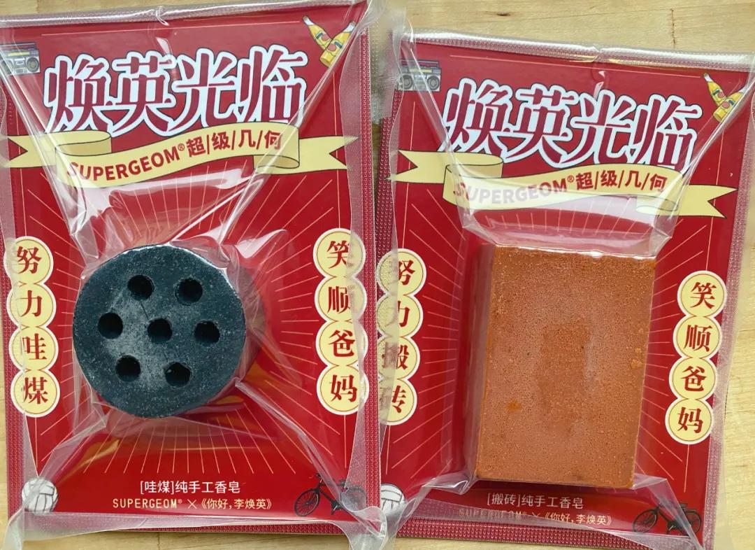 衍鲸：影视授权和衍生品是一片海洋，我们要做一只鲸鱼