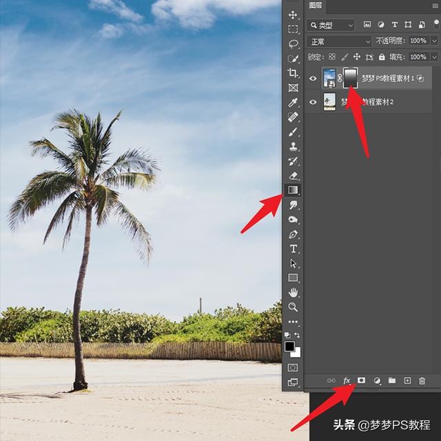 ps怎么加天空背景最自然,ps银杏树背景换天空怎么调