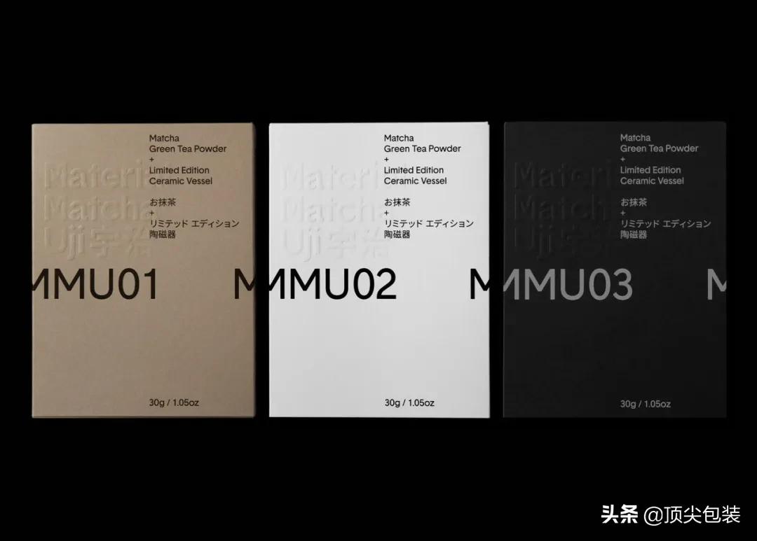 包装设计茶叶高端产品案例,国外高级茶叶包装礼盒设计