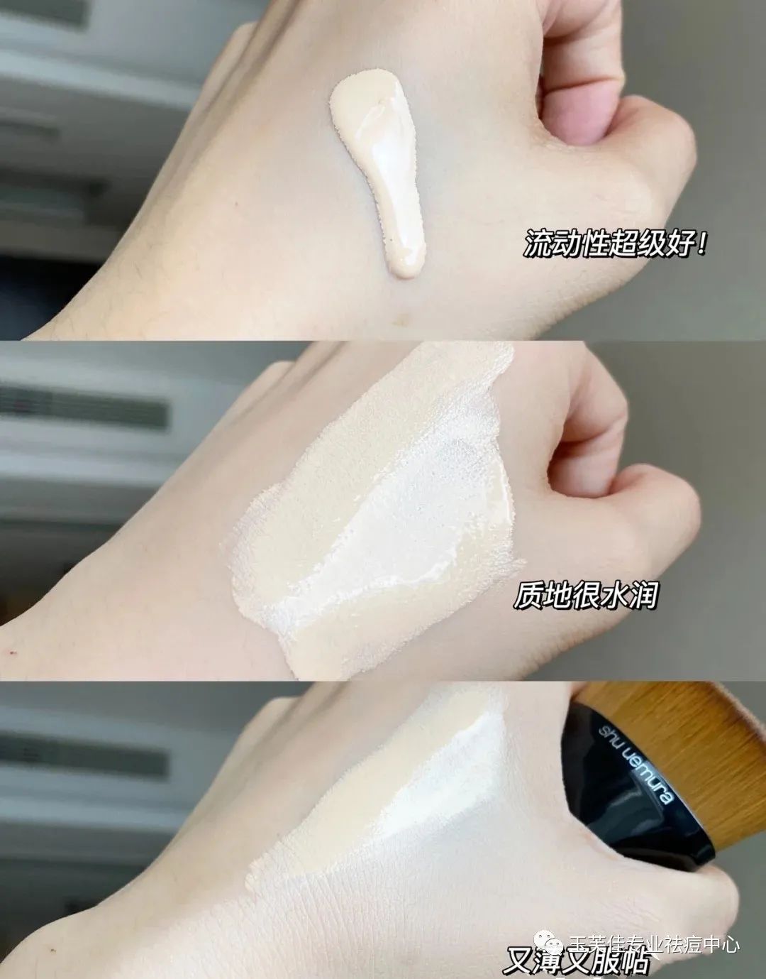 痘痘肌化妆教程用什么颜色遮瑕,痘痘肌化妆教程初学者淡妆