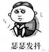 为什么瑞典人不吃挪威产的三文鱼?