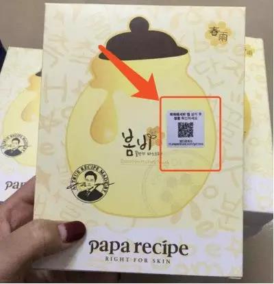 屡禁不止隐患分析,旗舰店也卖假货最全鉴假指南