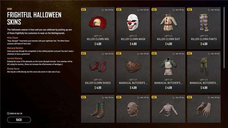 绝地求生国服免费宝箱,绝地求生最新活动箱子