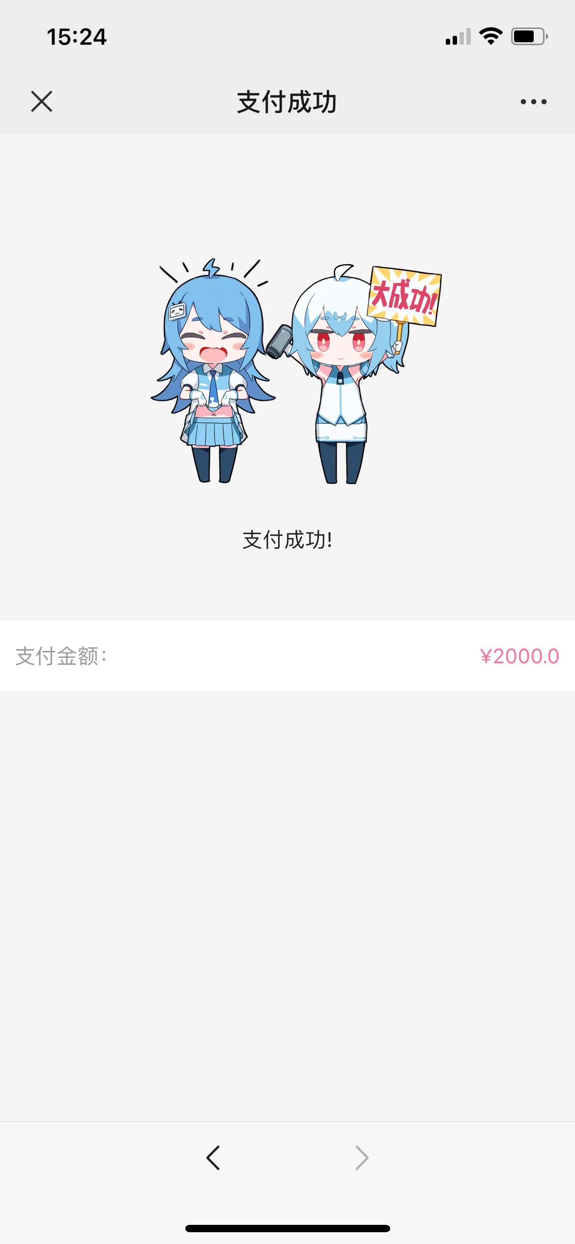 网络诈骗防不胜防这些套路要小心,现在的网络诈骗层出不穷