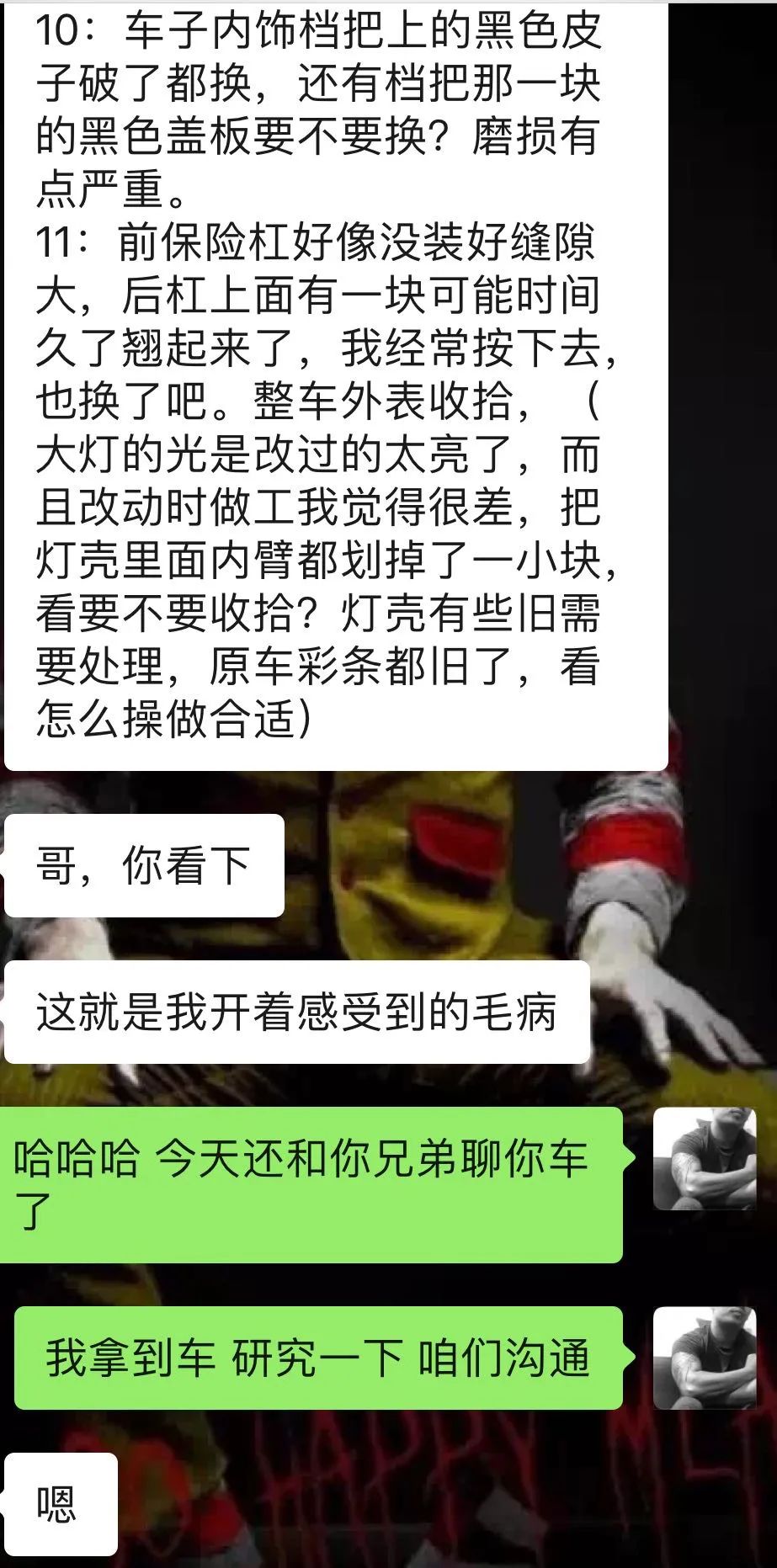 普拉多lc120整备翻新多少钱,普拉多120原厂翻新整备全过程