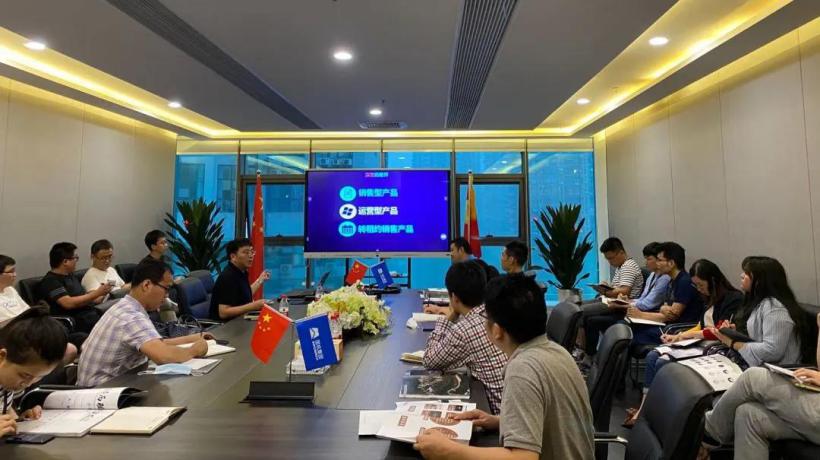 鉴正伟业受邀出席中机中联行业分享交流会