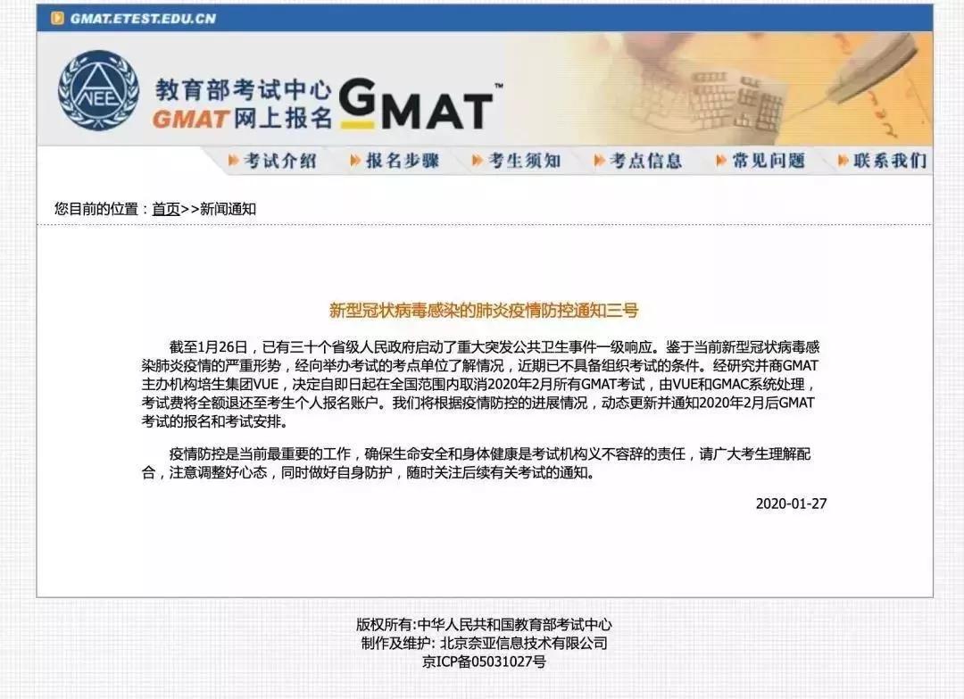 现在雅思考试几时出分,2022年雅思取消了该怎么办